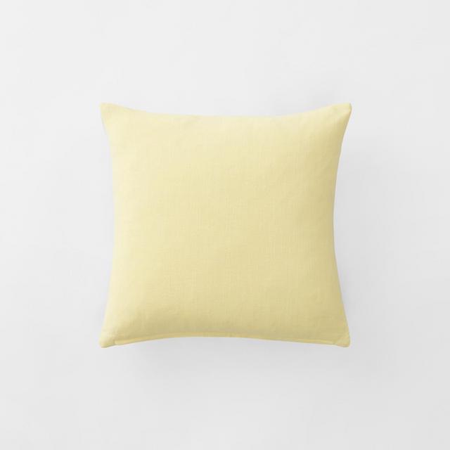 Sheridan Ari Kids Square Cushion