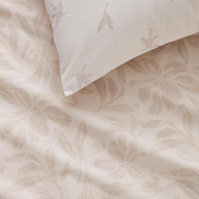 Sheridan Clemetis Quilt Cover Set