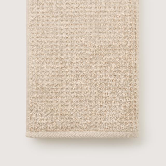 Sheridan Emry Towel Collection