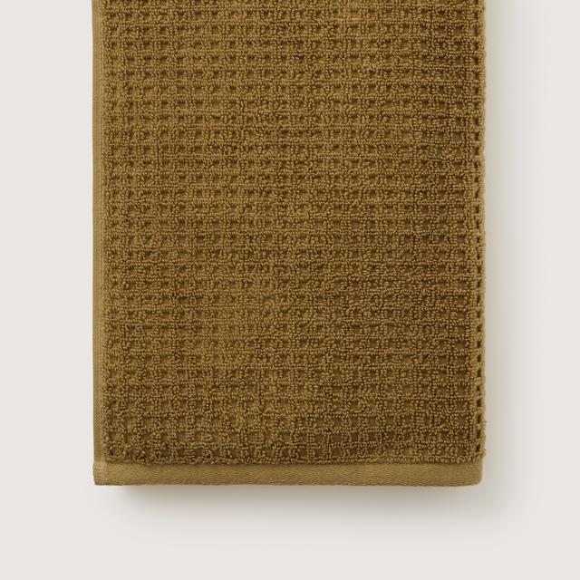 Sheridan Emry Towel Collection