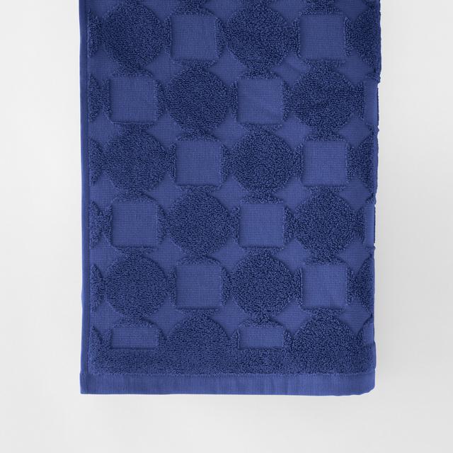 Sheridan Jespar Towel Collection