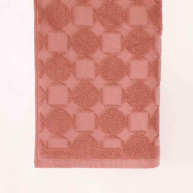 Sheridan Jespar Towel Collection