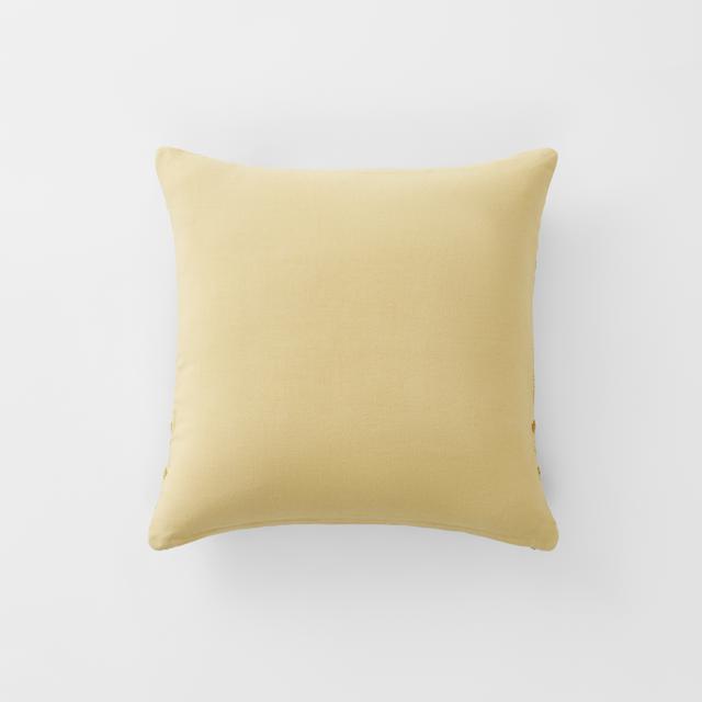 Sheridan Maxham Square Cushion