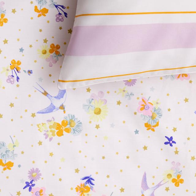 Starfall Kids Quilt Cover Set in Multi